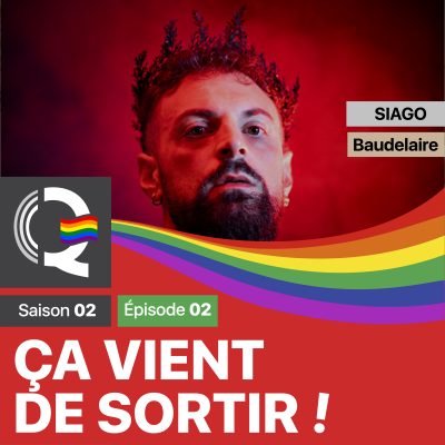 CVS-ca-vient-de-sortir-saison-02-episode-02-la-radio-queer-as-you