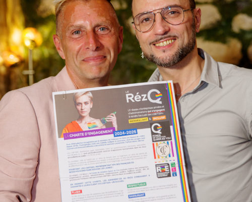 queer-as-you-au-comptoir-du-tresor-paris-secondary11