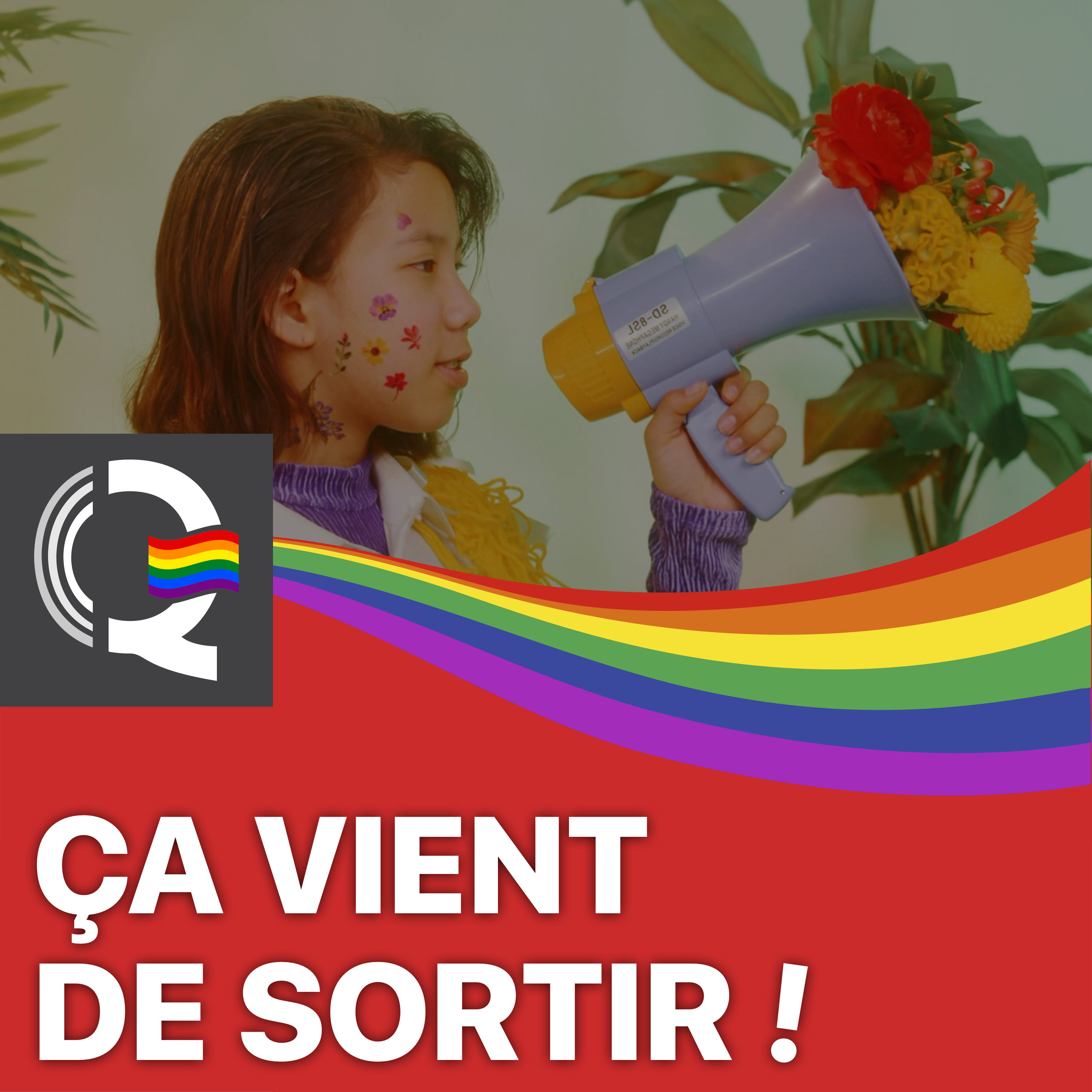 Ça vient de sortir !