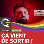 Ça vient de sortir !